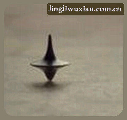 孙悦