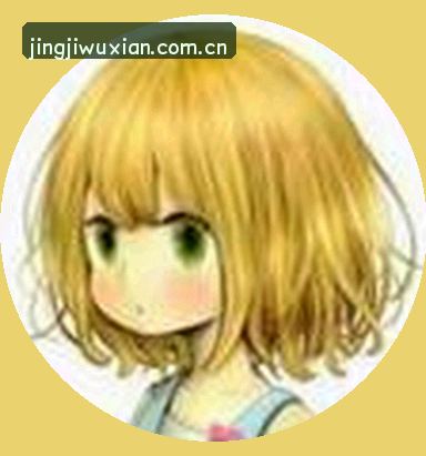 郑强